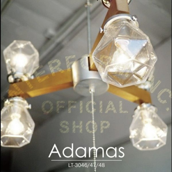 画像1: 【訳あり】Adamas アダマス ペンダントライト 照明 電球なし インテリア おしゃれ ダイニング モダン ビンテージ インターフォルム (1)
