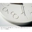 画像9: Smuk スムーク 掛け時計 おしゃれ 壁掛け時計 時計 かわいい スイープ 静か 無音 ウォールクロック 北欧 ナチュラル シンプル インテリア リビング お祝い 新築 インターフォルム (9)