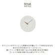 画像2: Smuk スムーク 掛け時計 おしゃれ 壁掛け時計 時計 かわいい スイープ 静か 無音 ウォールクロック 北欧 ナチュラル シンプル インテリア リビング お祝い 新築 インターフォルム (2)