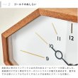 画像6: Belmonte ベルモンテ 掛け時計 壁掛け時計 おしゃれ かわいい 時計 電波時計 ウォールクロック 北欧 シンプル ナチュラル モダン 韓国 リビング ダイニング 寝室 インテリア 八角形 木 インターフォルム (6)