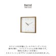 画像3: Bernd ベルント 掛け時計 壁掛け時計 時計 おしゃれ かわいい スイープ 静か 無音 壁時計 ウォールクロック 四角 北欧 ナチュラル レトロ アンティーク リビング ダイニング 寝室 インテリア ウッドフレーム インターフォルム (3)