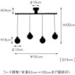 画像2: ペンダントライト 4灯 電球付属 Orelia -dangle 4- - オレリア -ダングル4- - 擦りガラス  LT-1951FR (2)