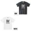 画像2: 焼肉プリント半袖Tシャツ パロディ S M L おもしろTシャツ メンズ レディース 半袖 Tシャツ おふざけTシャツ ホワイト ブラック メッセージTシャツ (2)