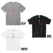 画像2: 粗品プリント半袖Tシャツ パロディ S M L おもしろTシャツ メンズ レディース 半袖 Tシャツ おふざけTシャツ ホワイト ブラック グレー メッセージTシャツ (2)